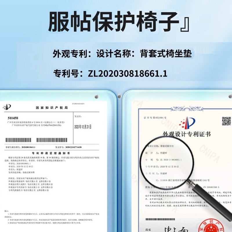 夏季躺椅懒人椅子凉席坐垫夏天凉爽办公室午睡午休折叠摇摇椅垫子