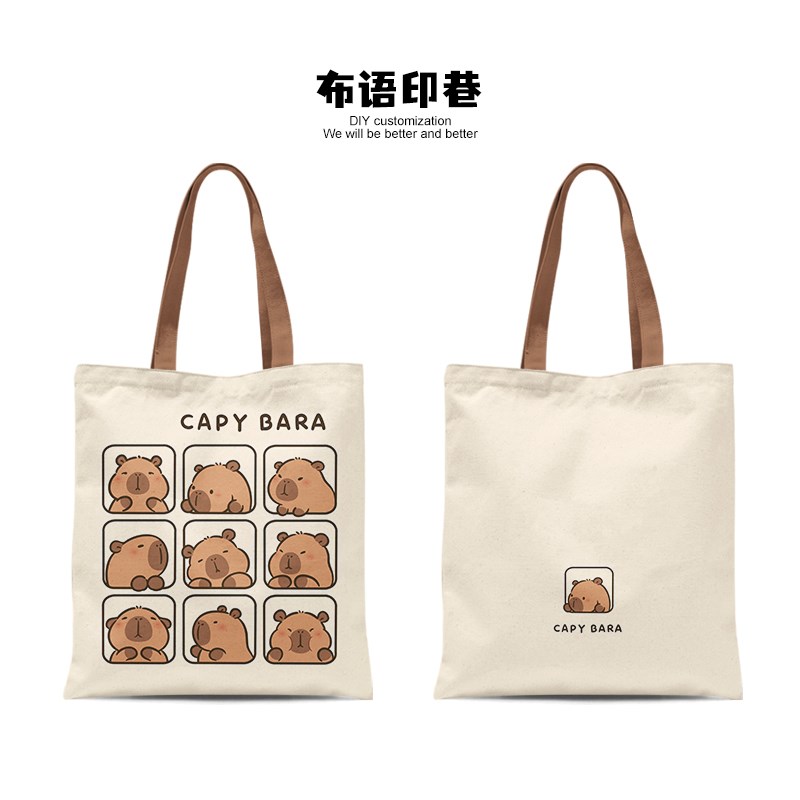 新款可爱卡皮巴拉卡通水豚单肩手提购物包学生大容量环保布袋定制