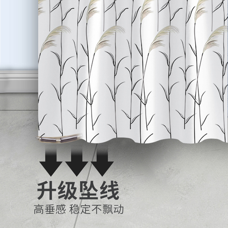 简系新款小清新磁吸浴帘卫生间浴室窗帘防水布隔断帘装防霉沐浴