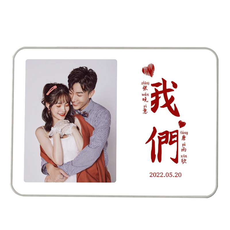 相框摆台洗照片打印加做成婚纱照结婚照铝合金高级感8寸摆件