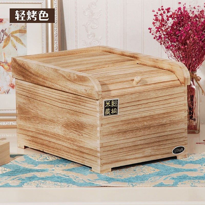 实木米箱装米桶盒子储粮面箱盛米缸斤斤斤斤家用防虫密封,家装主材,米桶,淘宝优惠券,粉丝福利购,淘宝优惠卷