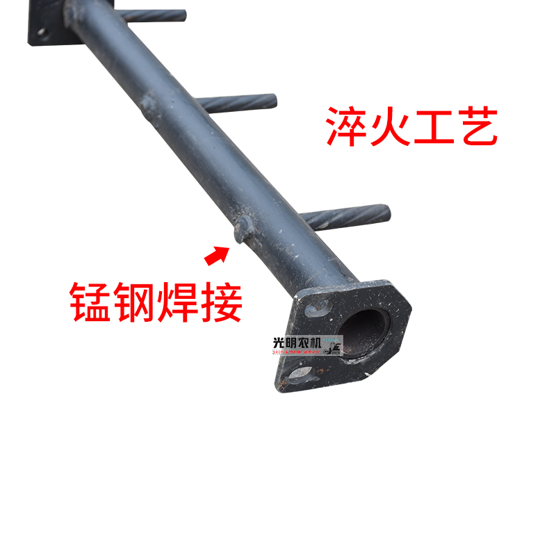 久保田/75/9收割机脱粒齿杆100淬火高强度耐用螺纹钢