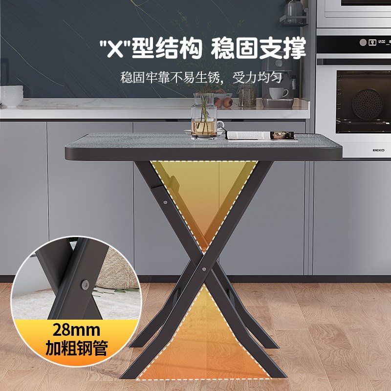 方形折叠桌子圆桌餐桌家用小户型吃饭桌子桌椅饭桌出租房