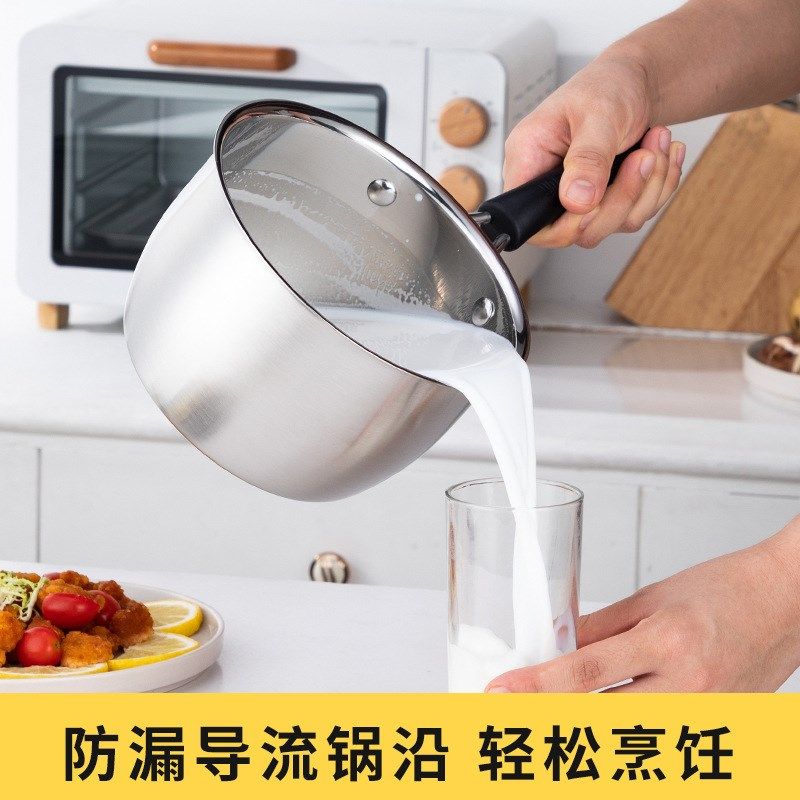 汤锅奶锅加厚耳家用蒸煮泡面小锅蒸锅燃气电磁炉煮锅,厨房/烹饪用具,汤锅/汤桶/卤肉桶,淘宝优惠券,粉丝福利购,淘宝优惠卷