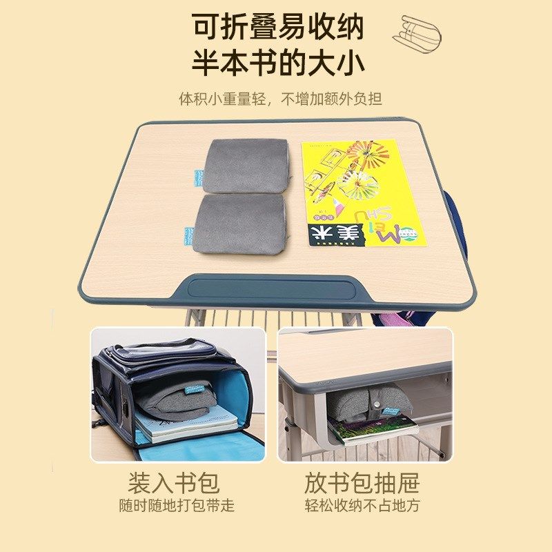 午睡枕趴睡枕少儿小学生午睡教室桌上午休抱枕趴趴枕,居家布艺,午睡枕,淘宝优惠券,粉丝福利购,淘宝优惠卷