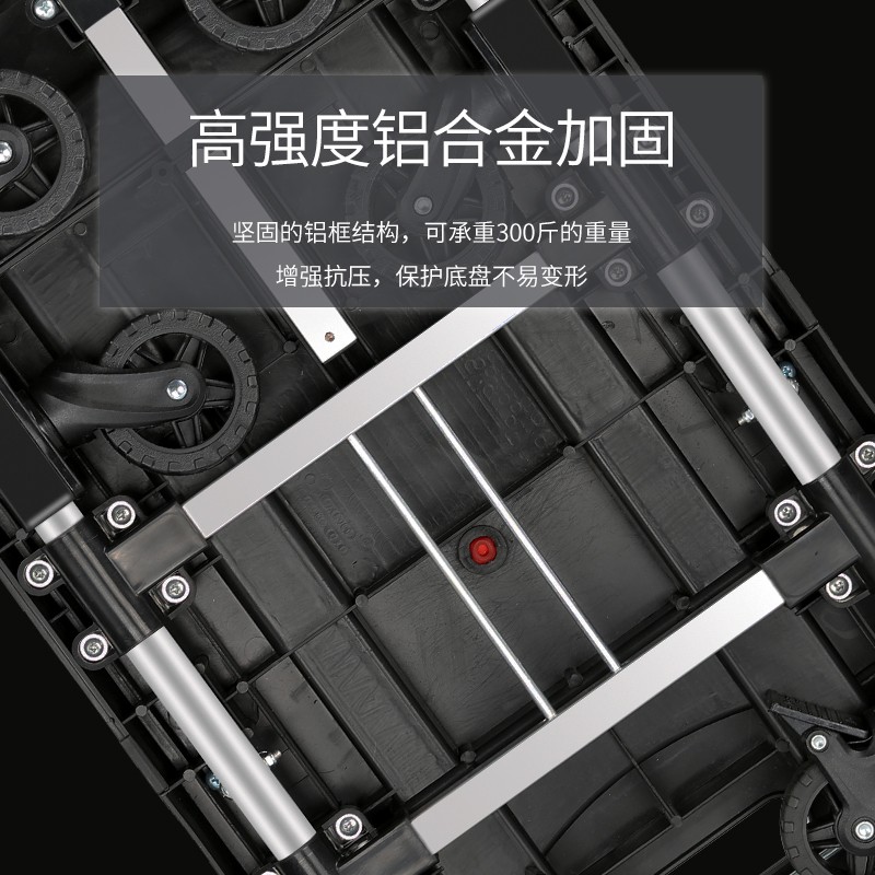 全折叠手拉车平板车便携拉杆车手推车快递小推车家用拖车轻便拉车