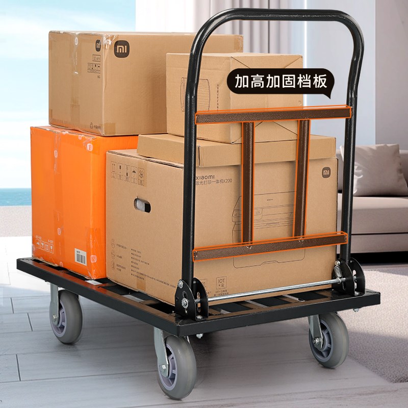 加厚小推车平板车推货车静音手推车货车折叠搬运车平板推车拉货车