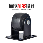 万向轮轮子脚轮低重心万向轮铁耐磨定向加重型尼龙轮