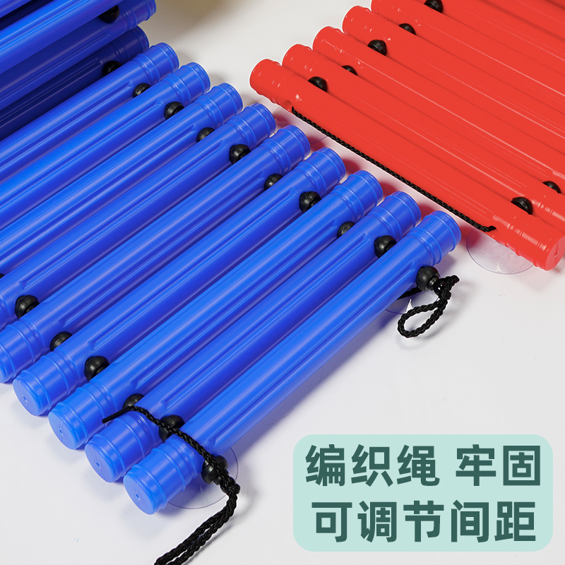 平衡步道触觉板幼儿感统体能康复训练器材儿童家用教具独木桥