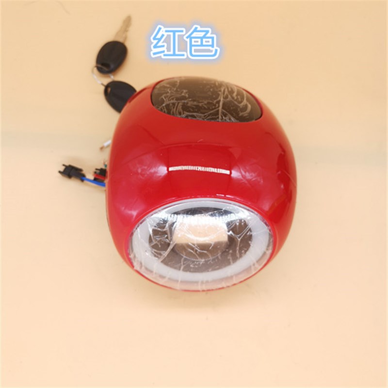 电动车仪表总成前车头灯电量显示钥匙总成大灯车灯头总成