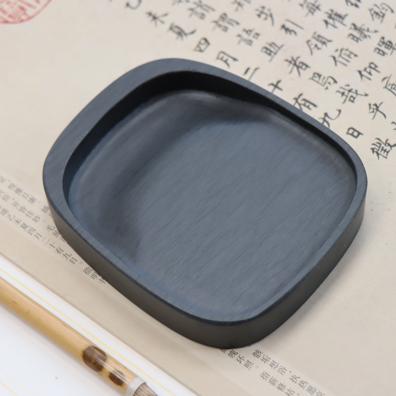 抄经小楷便携学生写生砚初学入门润笔罗纹砚台书法书画国