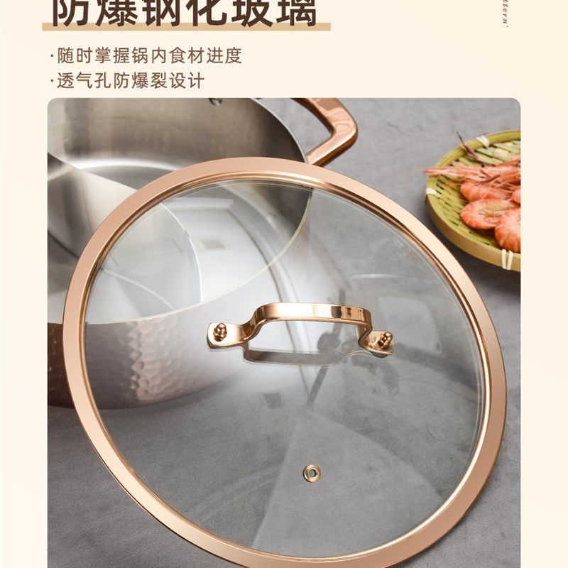 鸳鸯锅串串火锅锅商用汤锅涮锅小火锅盆家用电磁炉,厨房/烹饪用具,火锅,淘宝优惠券,粉丝福利购,淘宝优惠卷