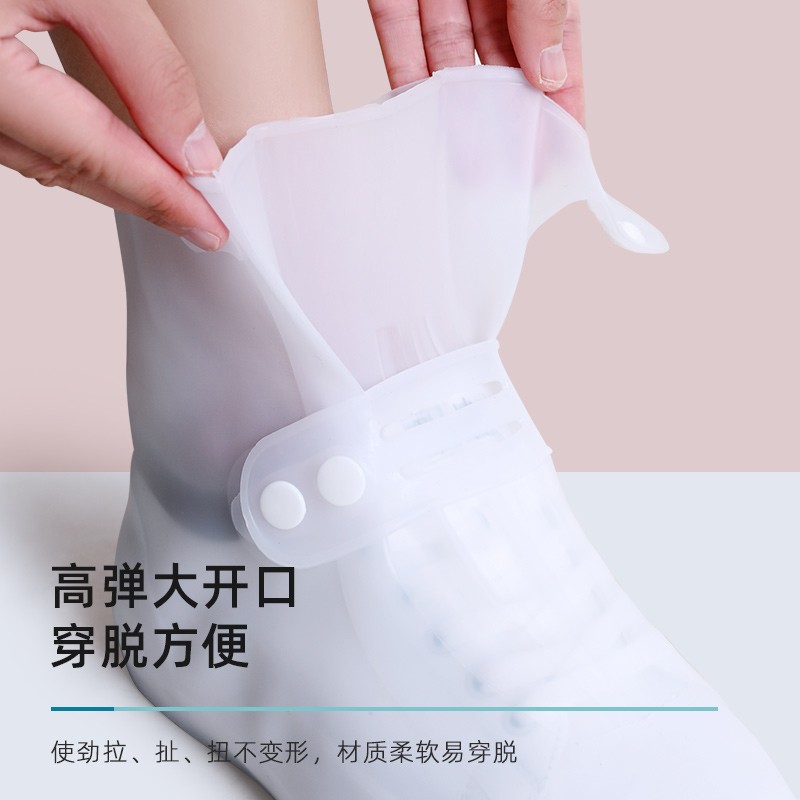 硅胶防水雨鞋儿童雨鞋套女水鞋下雨天防滑加厚耐磨男套鞋雨靴大童