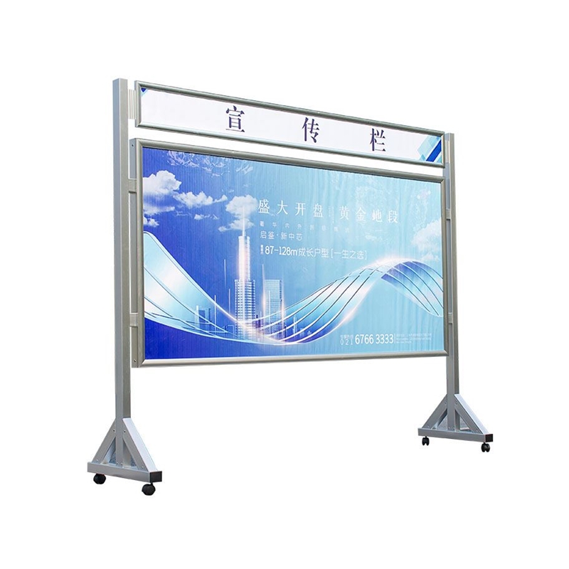 斜面室内铝合金宣传栏移动展板公告栏活动告示栏宣传广告牌宣传架