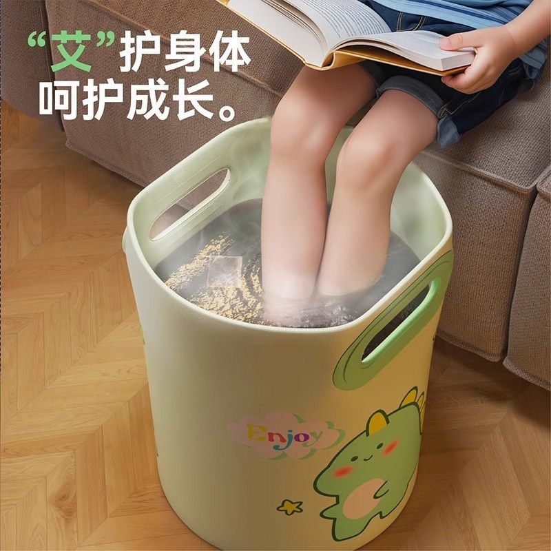 儿童泡脚桶宝宝冬天足浴洗脚盆过小腿孩子保温便携式加厚,家庭/个人清洁工具,足浴盆/足浴桶,淘宝优惠券,粉丝福利购,淘宝优惠卷