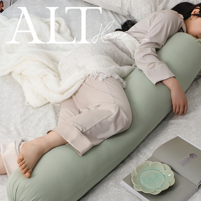 爱鹿特夏季凉感长条抱枕女生睡觉专用大人侧睡夹腿圆柱床上长靠枕