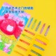 儿童画笔装 礼盒蜡笔油画棒彩铅水彩笔绘画工具全幼儿到岁