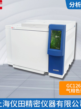 气相色谱仪热导检测器GC126N-TCD型上海精科保修正品包邮