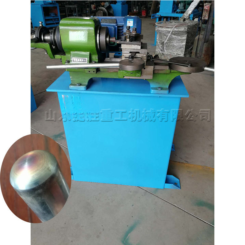 卫浴家具铁管管端封头机 金属管圆管缩管机 自动 圆头钢管旋压机