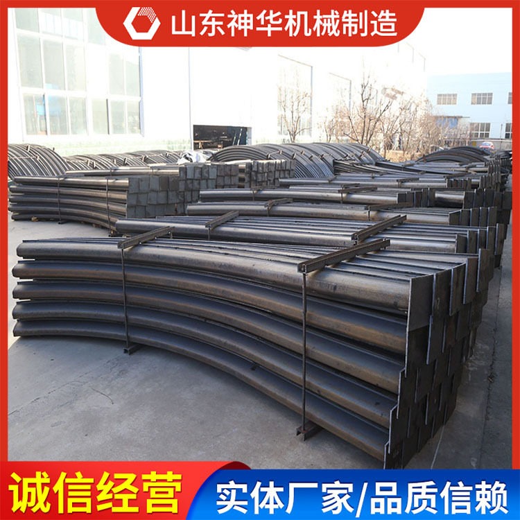 弧板型网壳支架产品图片现货出售弧板型网壳支架,金属材料及制品,槽钢,淘宝优惠券,粉丝福利购,淘宝优惠卷