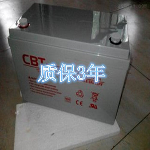 美国希比特蓄电池CB12-24
