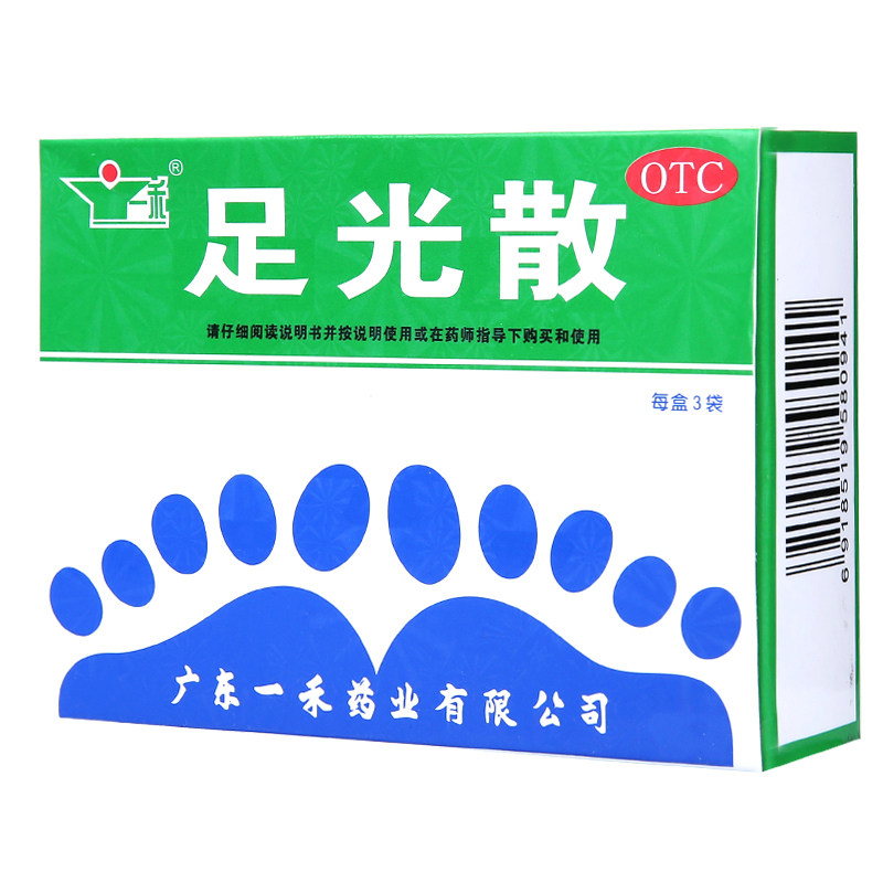 一禾 足光散 40g*3袋/盒