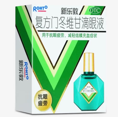 新乐敦 复方门冬维甘滴眼液13ml 正品