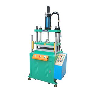 热压成型机塑胶颗粒压薄片机土包机薄膜开关鼓包机