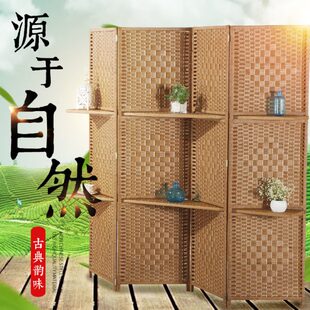 实木藤编屏风 草编屏风隔断简易折叠客厅玄关置物移动折屏简约中式