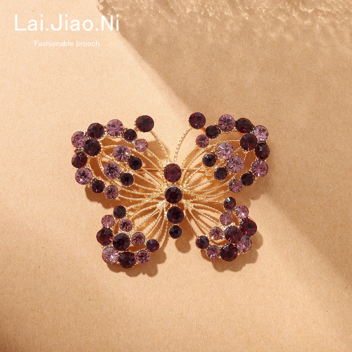 紫色水晶蝴蝶胸针高档女奢华气质时尚设计感小众别针衣服点缀饰品