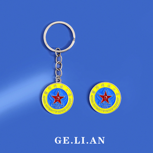 国防科技大学校徽胸针钥匙扣金属挂件书包挂饰学生毕业纪念品礼物