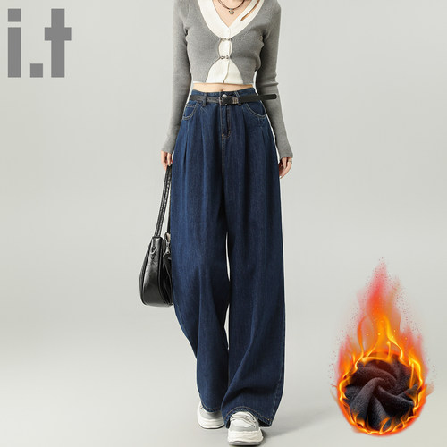 it ccaabb阔腿加绒牛仔裤女冬季新款保暖加厚高腰显瘦设计拖地裤K