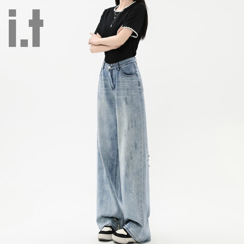 it ccaabb美式复古磨破牛仔裤女水洗宽松显瘦垂感阔腿裤长裤K