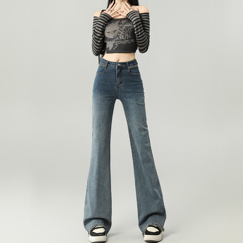 it ccaabb春秋直筒牛仔裤女款爆款2025新款高腰显瘦显腿长阔腿裤K