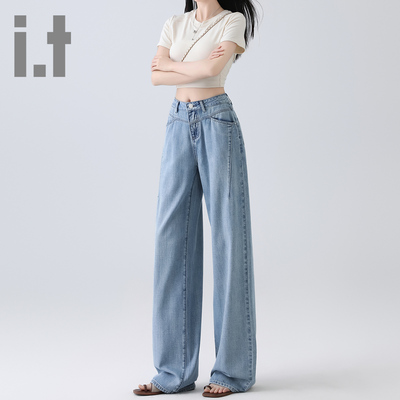 it ccaabb高腰阔腿牛仔裤女春秋新款宽松高腰百度显瘦直筒拖地裤K