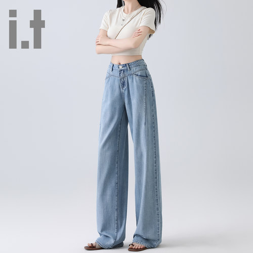 it ccaabb高腰阔腿牛仔裤女春秋新款宽松高腰百度显瘦直筒拖地裤K