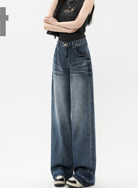 it ccaabb窄版阔腿裤女新款高腰显瘦宽松街头风舒适直筒牛仔裤女K