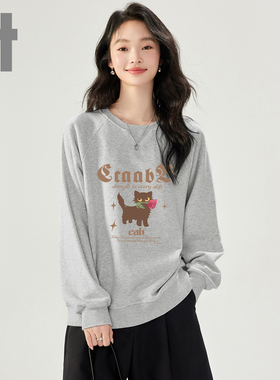 it ccaabb2025爆款圆领卫衣女2025休闲宽松无帽套头秋季上衣女装K