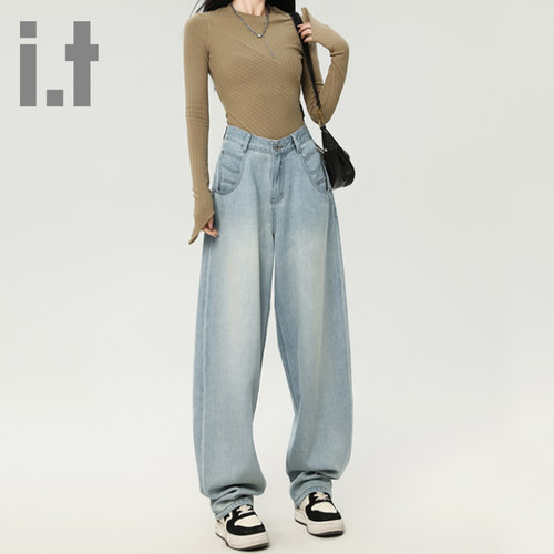 it ccaabb新款褶皱垂感阔腿牛仔裤女宽松显瘦做旧百搭拖地裤长裤K