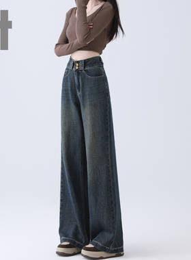 it ccaabb美式阔腿加绒牛仔裤女冬季新款高腰显瘦宽松垂感直筒裤K