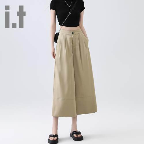 it ccaabb春夏新款休闲裤女2025新款阔腿裤垂感直筒宽松九分裤K
