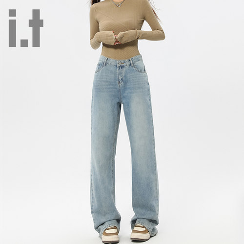 it ccaabb春秋高腰阔腿裤女小个子直筒裤宽松梨形身材显瘦拖地裤K