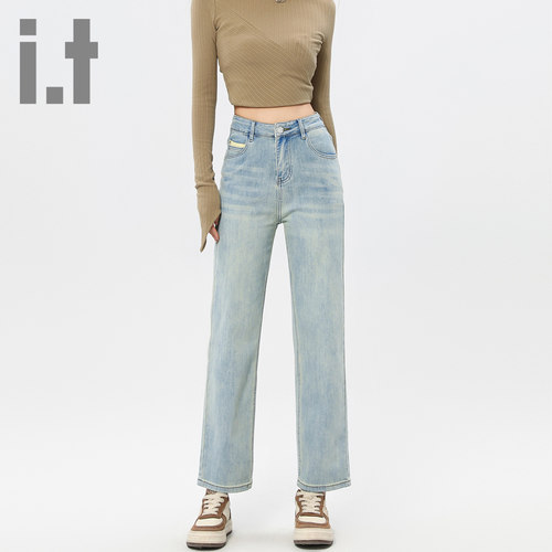 it ccaabb春季直筒牛仔裤女百搭高腰显瘦大码窄版小个子烟管裤子K