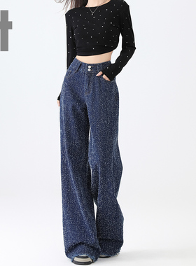 it ccaabb春秋牛仔裤女新款宽松休闲高腰显瘦百搭窄版阔腿长裤子K