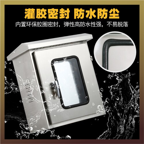 挂式单门电箱户内外抱箍电表箱控制柜电柜弱电气