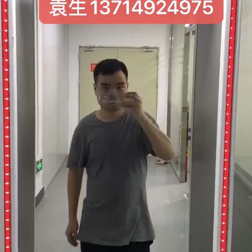 金属安检探测门医院学校工厂红外线测温门快速通过式体温检测仪