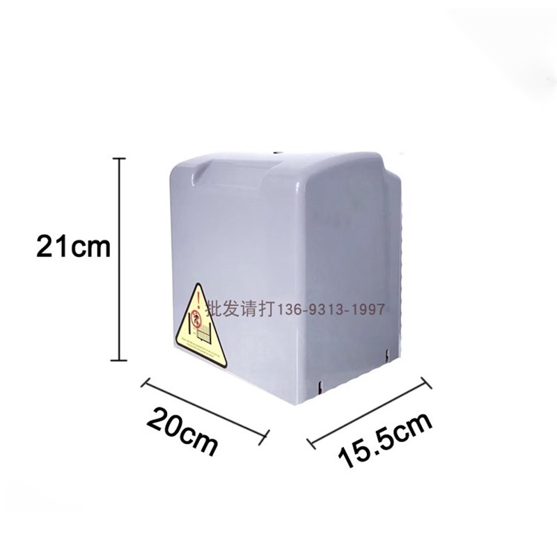 平移门外壳欧赛斯顿科诺壳欧力德诺普森恒茂门机电动门电机壳