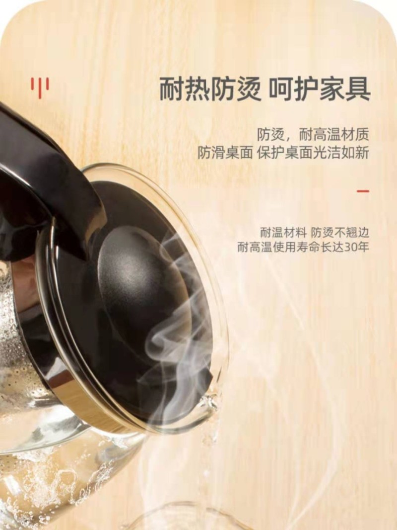 纯色无味免洗软玻璃水晶桌面防水防油pvc垫茶机中式餐桌学生桌垫