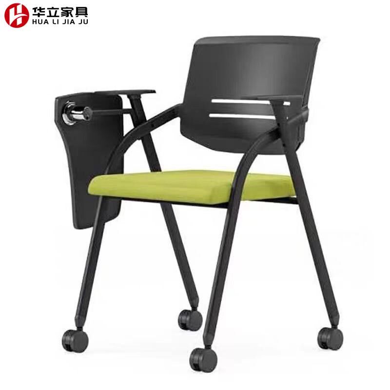 带写字板椅办公会议椅学生椅培训班塑胶靠背桌椅一体培训