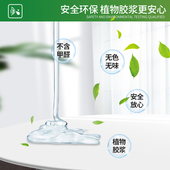 壁纸墙纸胶水糯米胶墙纸裂翘边修补胶水壁纸粘修复胶家用